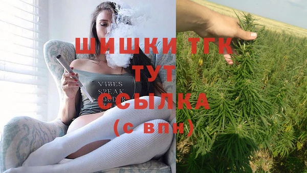 меф Аркадак