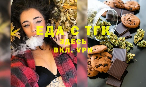 кокаин колумбия Арсеньев