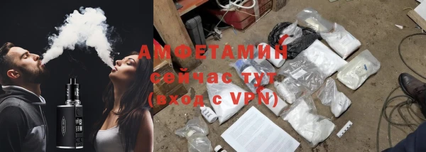 кокаин колумбия Арсеньев