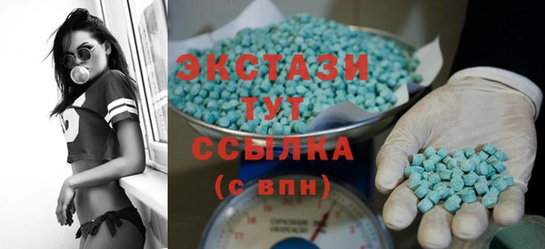 PSILOCYBIN Армянск
