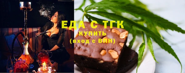 меф Аркадак