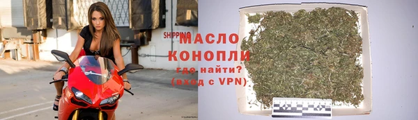 кокаин колумбия Арсеньев