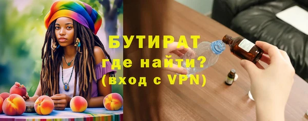 кокаин колумбия Арсеньев