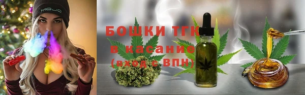 кокаин колумбия Арсеньев