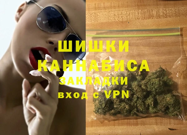 PSILOCYBIN Армянск