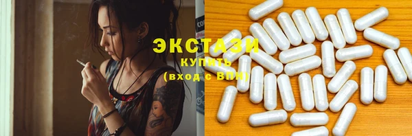 PSILOCYBIN Армянск