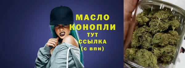 PSILOCYBIN Армянск