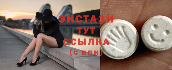 PSILOCYBIN Армянск