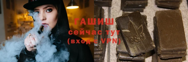 меф Аркадак