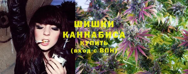 кокаин колумбия Арсеньев