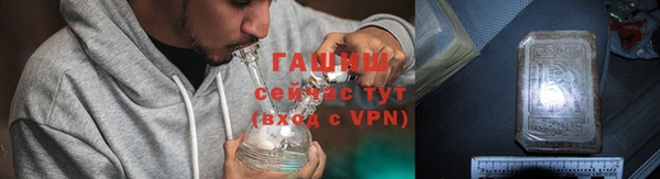 PSILOCYBIN Армянск