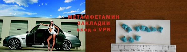 меф Аркадак