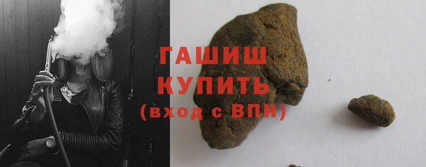 кокаин колумбия Арсеньев