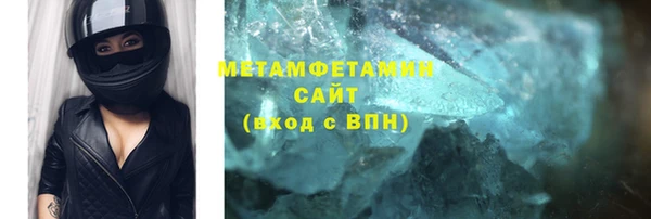 PSILOCYBIN Армянск