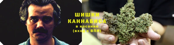 кокаин колумбия Арсеньев