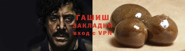 PSILOCYBIN Армянск