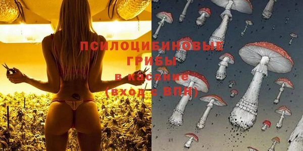 меф Аркадак