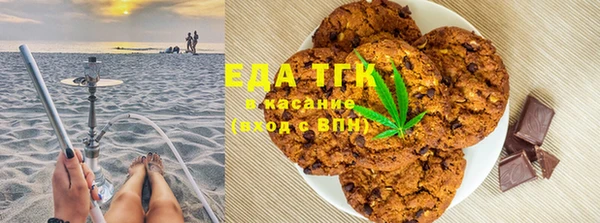 кокаин колумбия Арсеньев