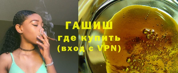 меф Аркадак