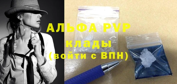 PSILOCYBIN Армянск