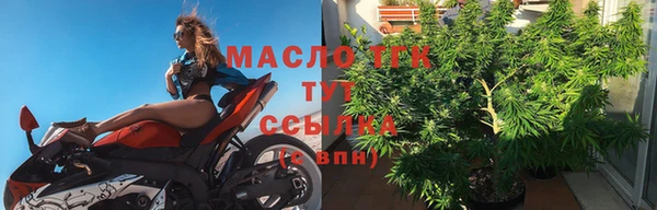 PSILOCYBIN Армянск