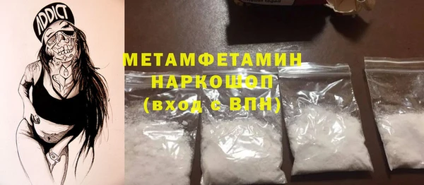 PSILOCYBIN Армянск